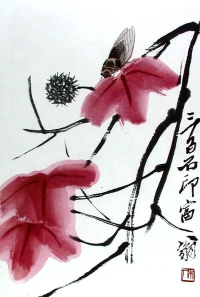 QI-BAISHI taxatie - prijs waarde