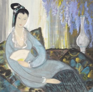 Dessin Lin Fengmian : expertise et estimation gratuite @Art Experts
